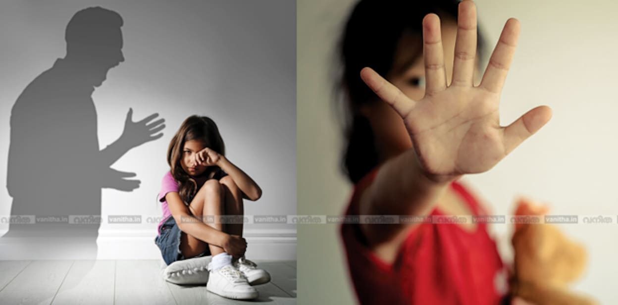 pocso-arrttttt