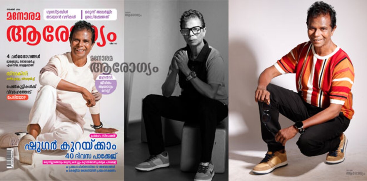 indrans-cover