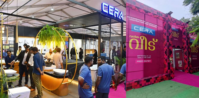 ഏറെ പുതുമകളോടെ വീട് പ്രദർശനം; നവംബർ ഒൻപത് മുതൽ കൊച്ചി കലൂർ ജവഹർലാൽ നെഹ്റു സ്റ്റേഡിയത്തിൽ