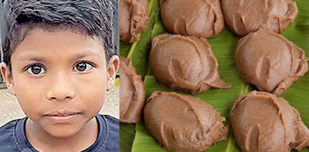 korangatti889