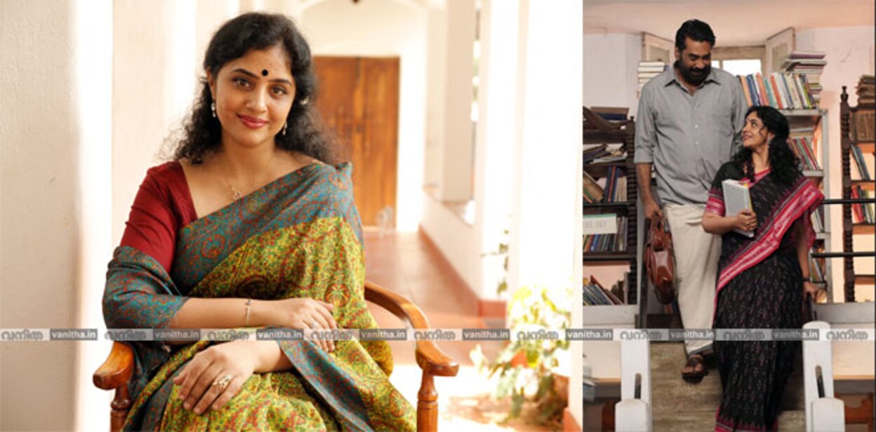 methil-devika-movie-packup-cover