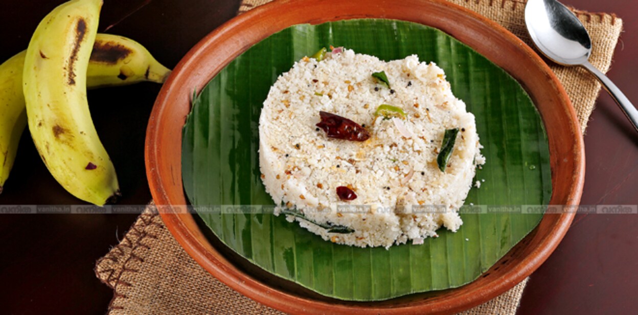 Puttu-upumav