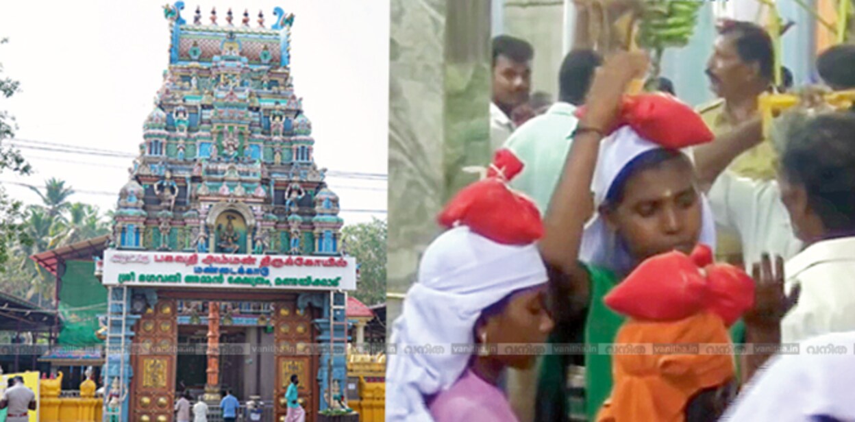 kanyakumari9000