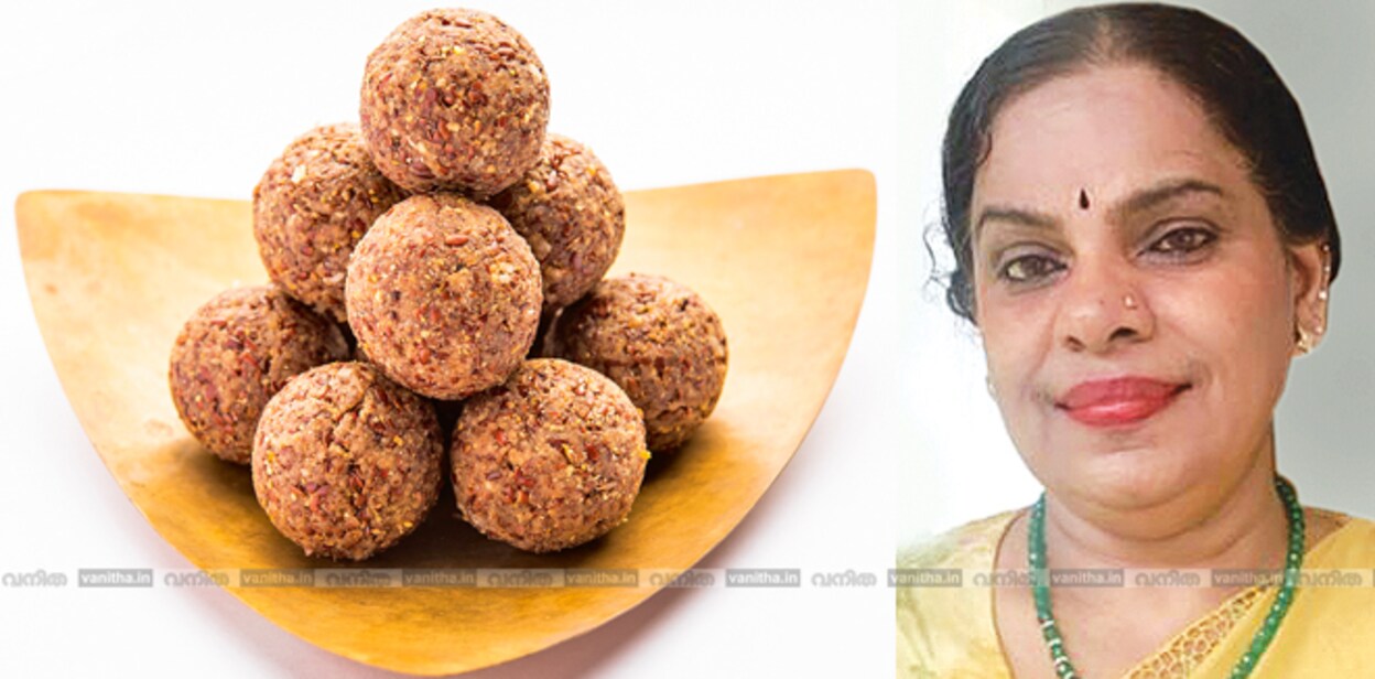 laddu768999
