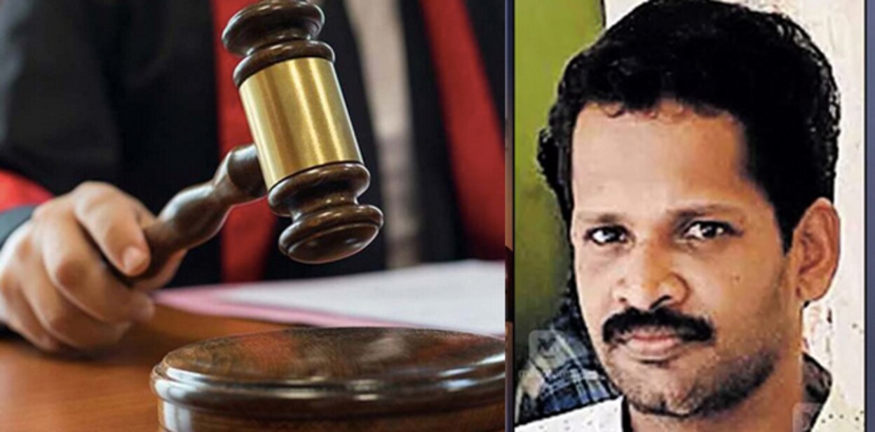 court-verdict