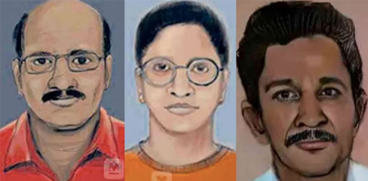 missing-case-kollam