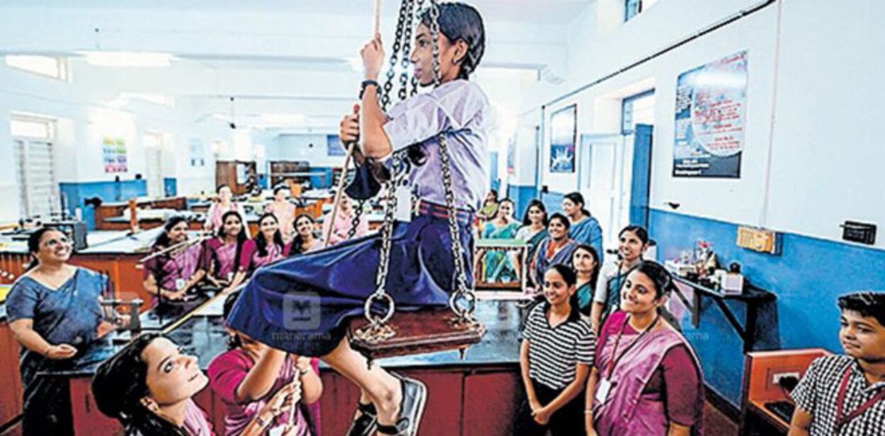 vimala-college