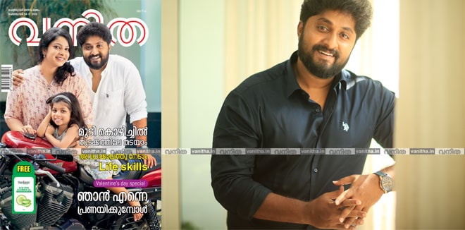 dhyan-family-interview-vanitha-teaser dhyan-family-interview-vanitha-teaser
