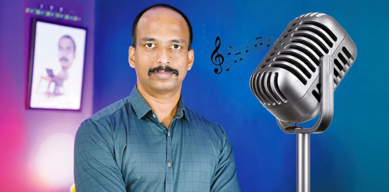 music-app