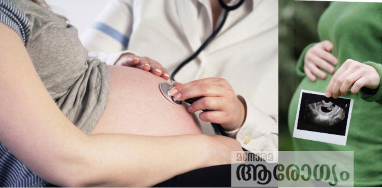 pregnancy-new-trends