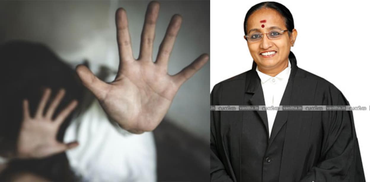 pocso-fake