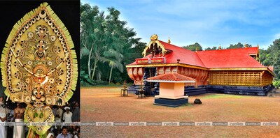 kurampala-puthenkavil-kshethram-adavi-festival-cover