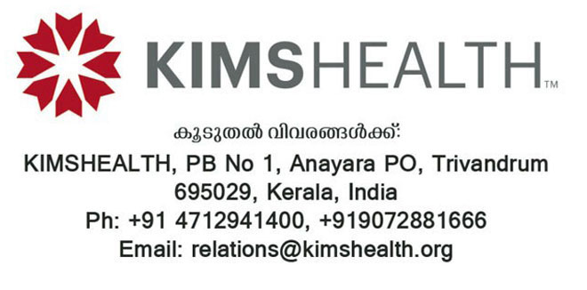 perinatology-inaguration-drvidhya-kims-health-contact