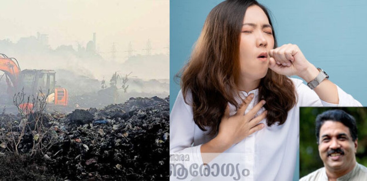 air-pollution