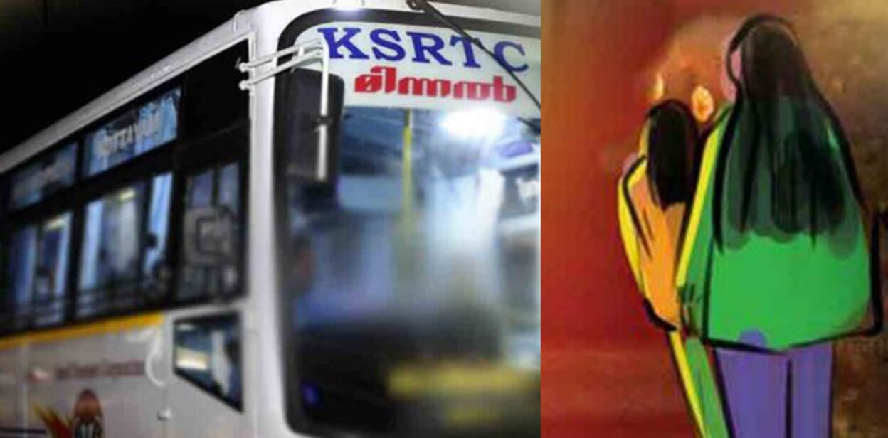 ksrtc-minnal8899