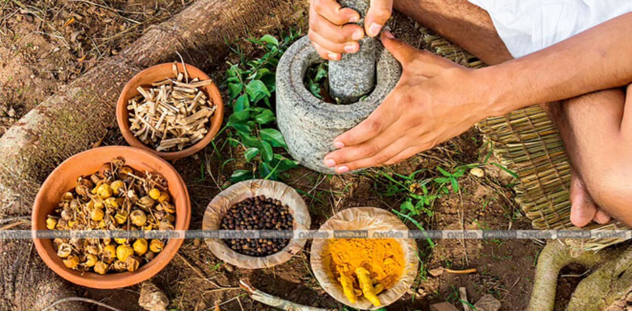 ayurveda