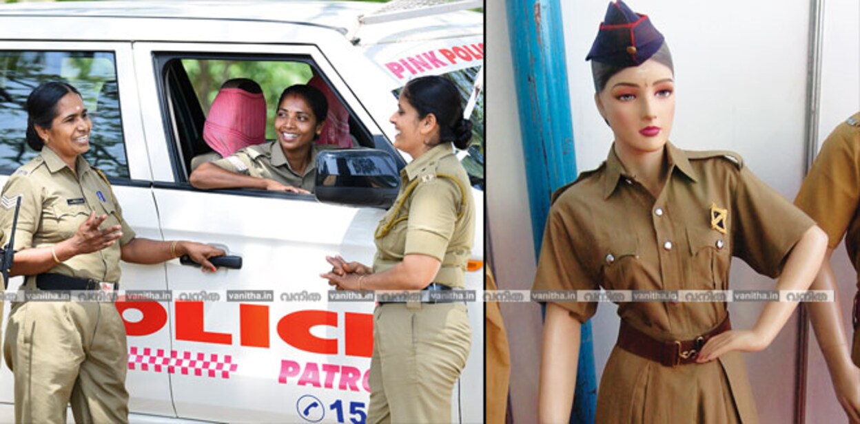 women-police