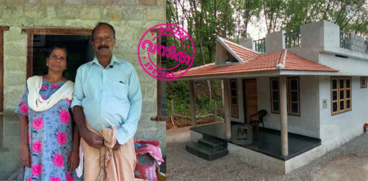 mani-bhavanam