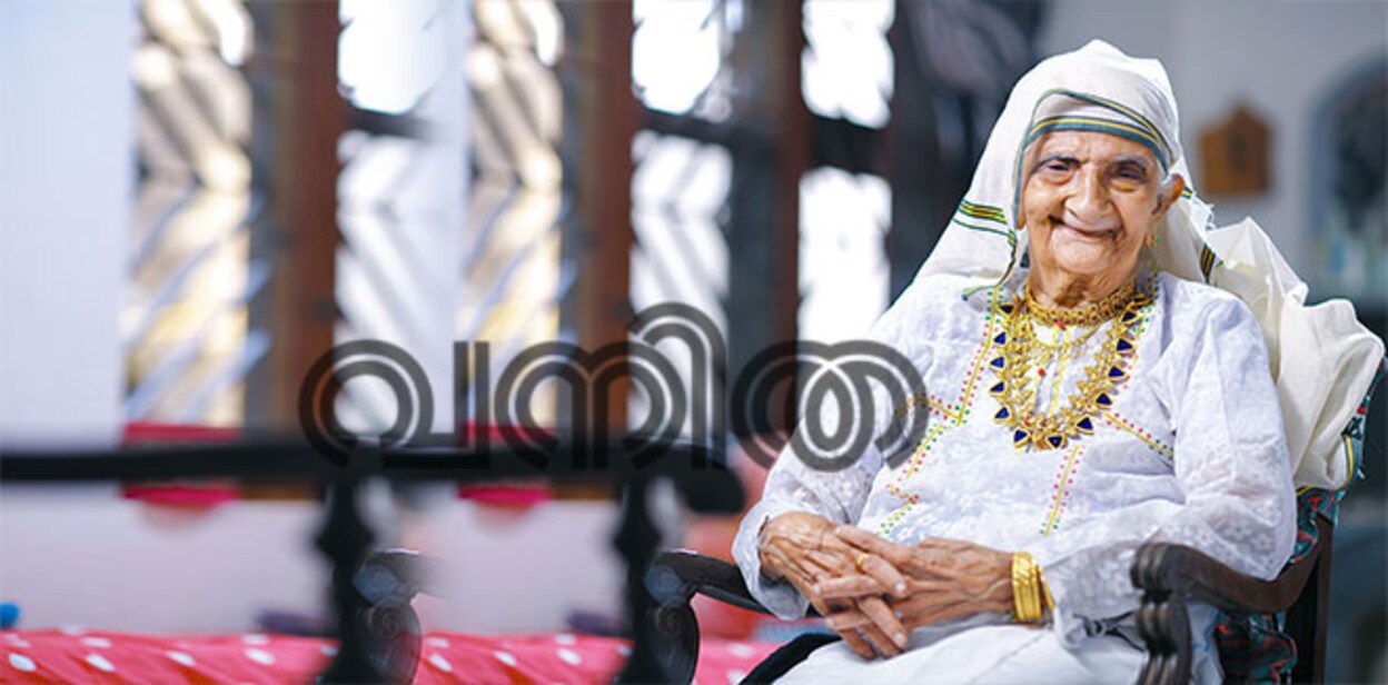 maliyekkal-mariyumma