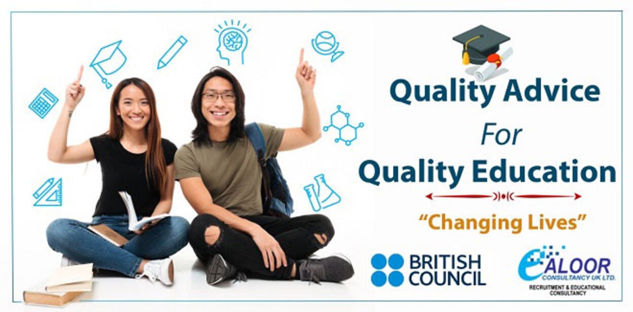 aloor-educational-seminar-uk-study-cover