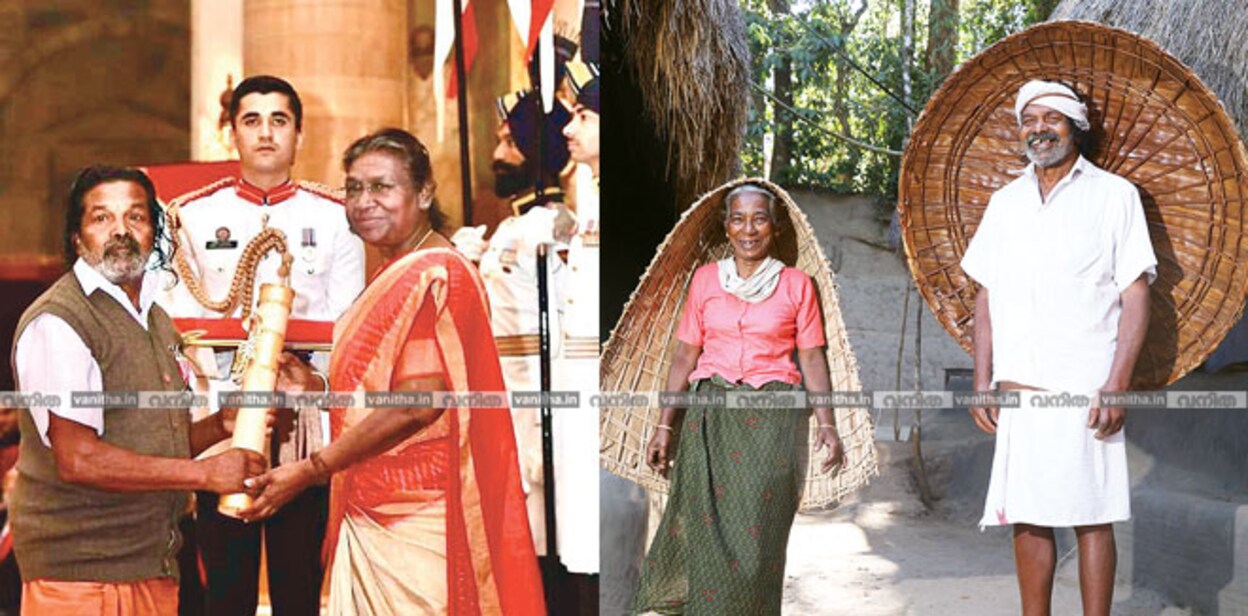 Raman-farmer