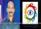 സൂക്ഷിക്കുക റിക്കോർഡിങ് ഓൺ! ഫോണിൽ ആരുമറിയാതെ വിഡിയോ റെക്കോർഡ് ചെയ്യും ആപ്ലിക്കേഷന്‍, അറിയാം