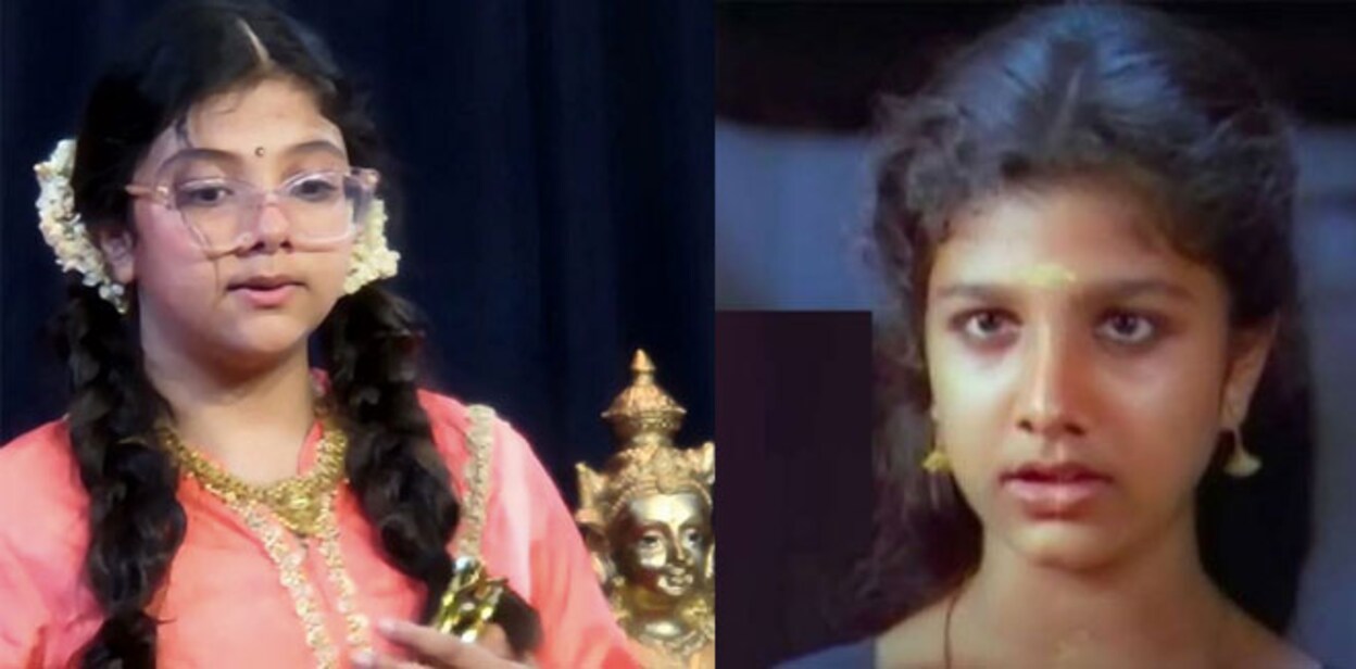 rambha-daughter