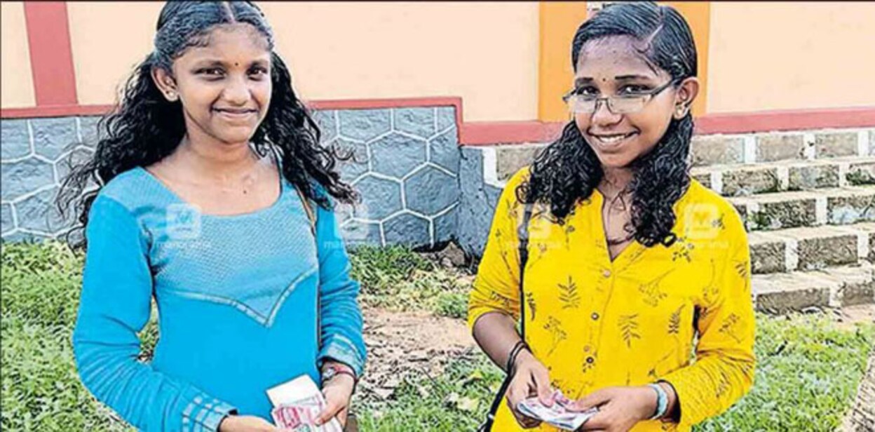 anjana-archana