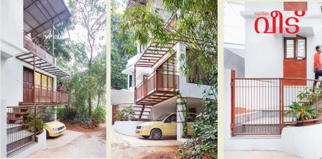 രണ്ടേ രണ്ട് സെന്റ്... വെറും 18 ലക്ഷം രൂപ ചെലവ്: ഇത് സാധാരണക്കാരൻ കൊതിക്കുന്ന അടിപൊളി വീട്