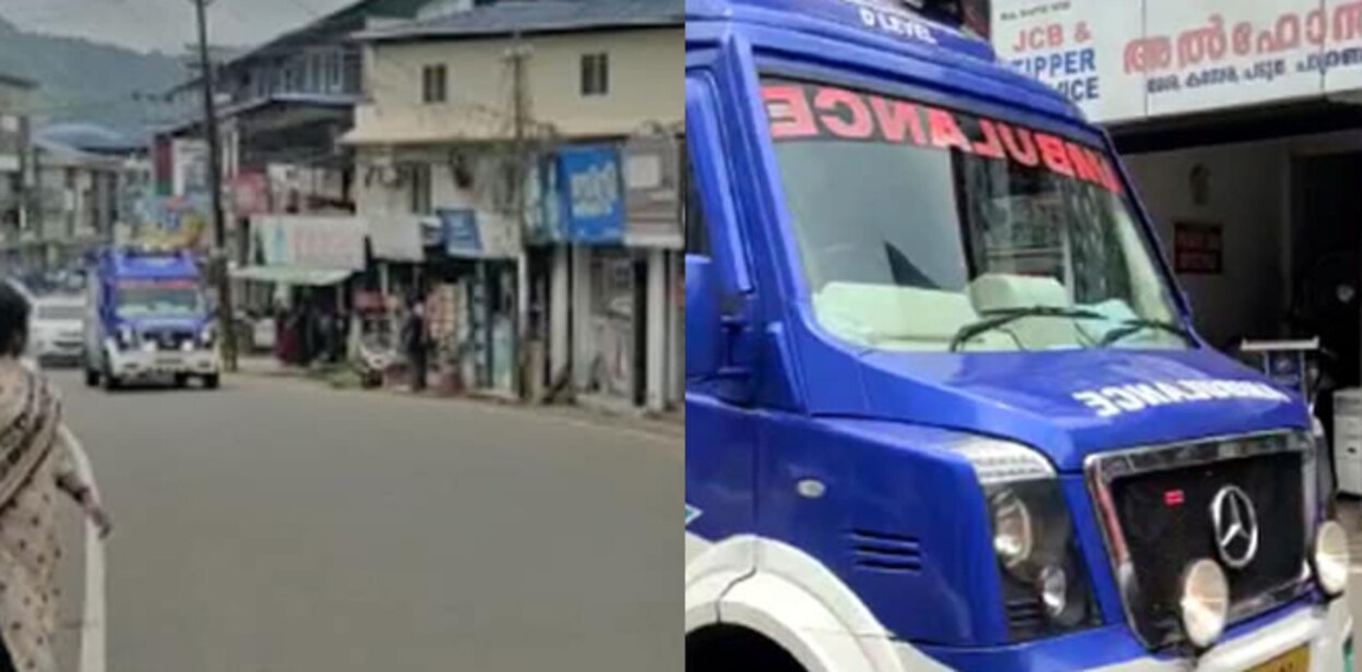 ambulancc45667