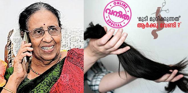 hair-donation-santha