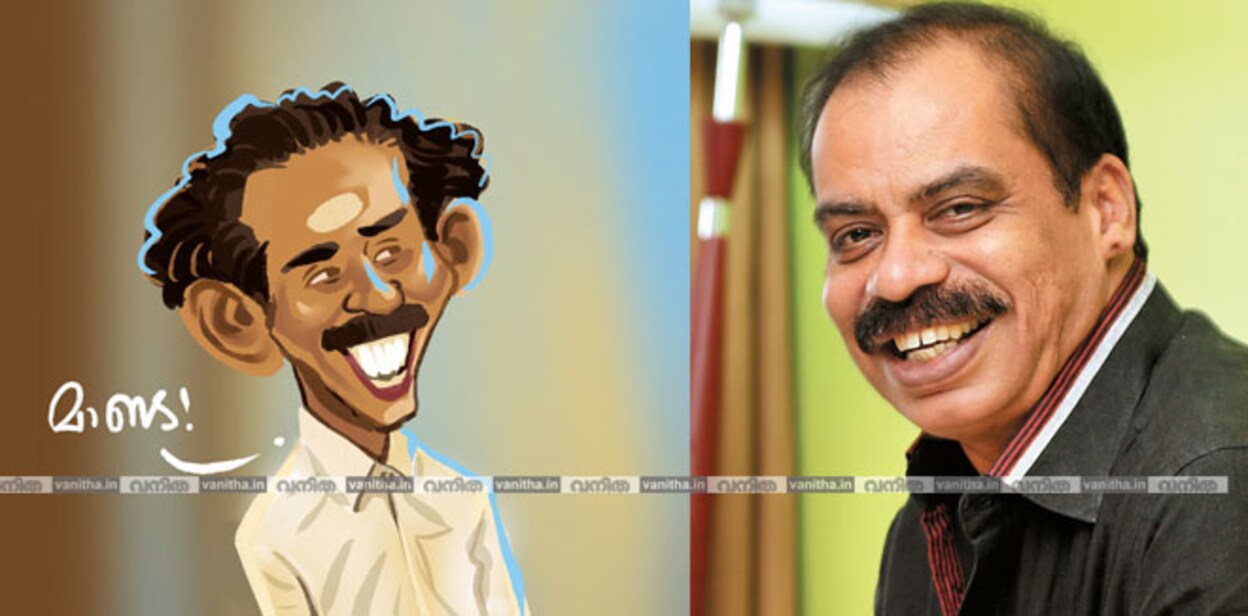 mamukkoya-sathyan