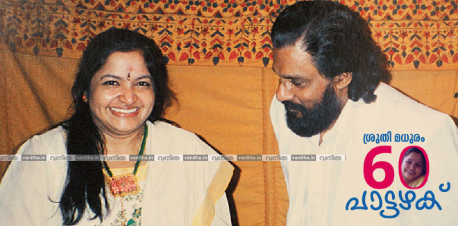 chithra-yesudas