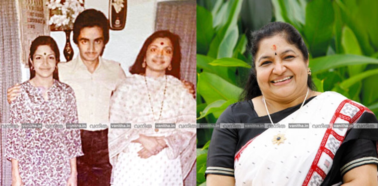 chithra-siblings