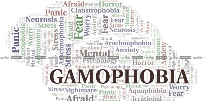 gamophobia-fear-anxiety-in-relationship