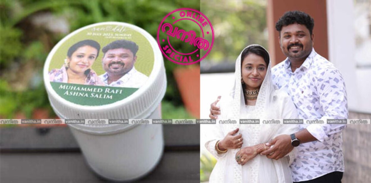 rafi-wedding-cover