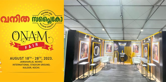 supplyco-vanitha-onam-fair-kaloor-stall3