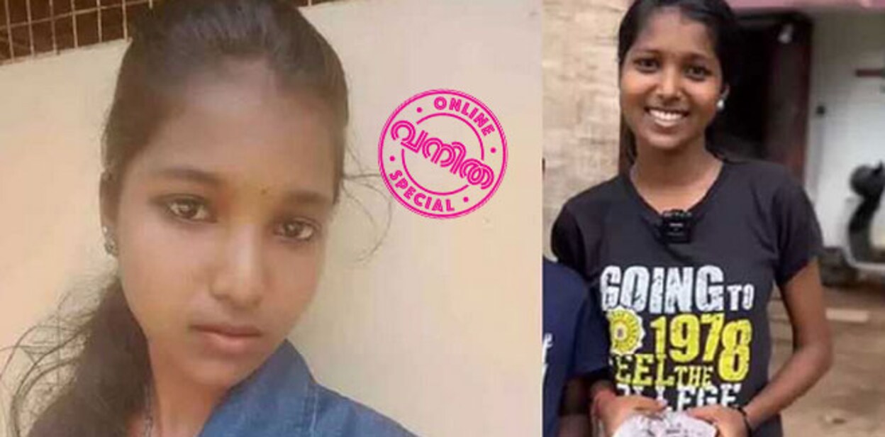 vishnupriya