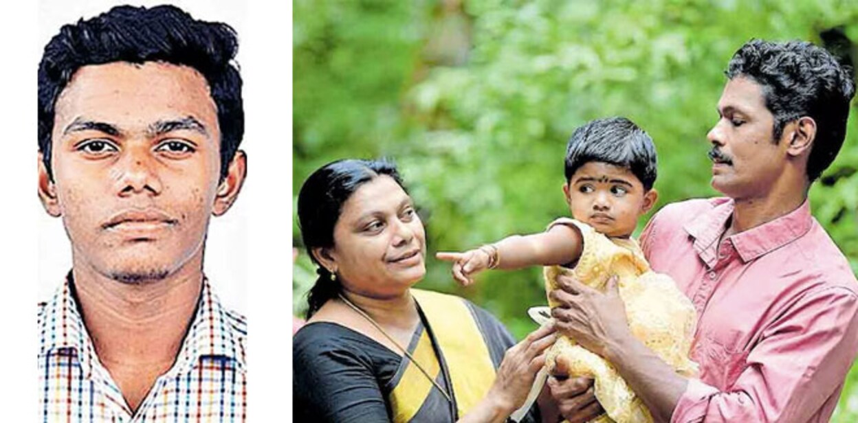 afeel-family