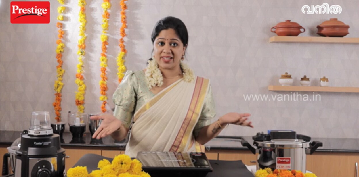 Prestige-Kadalapparippu