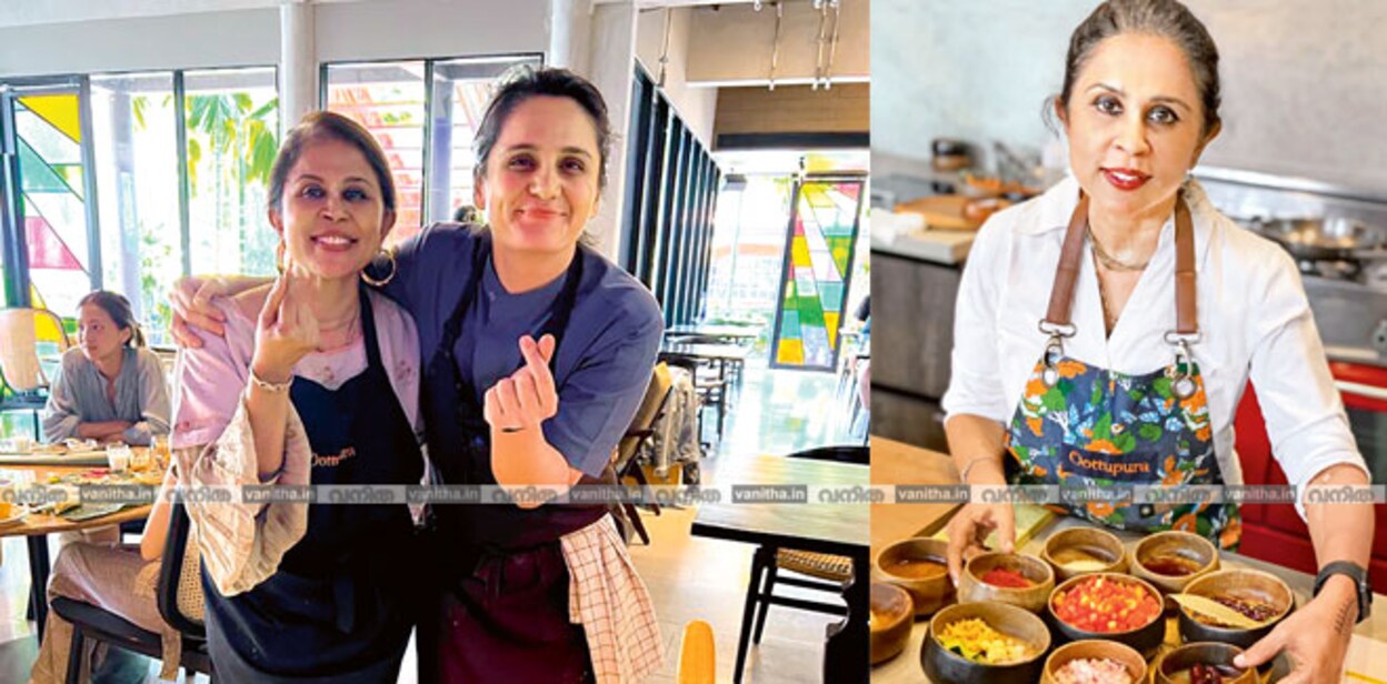 merina-chef