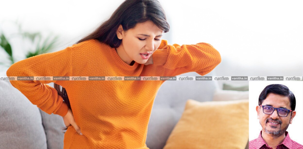 fibromyalgia