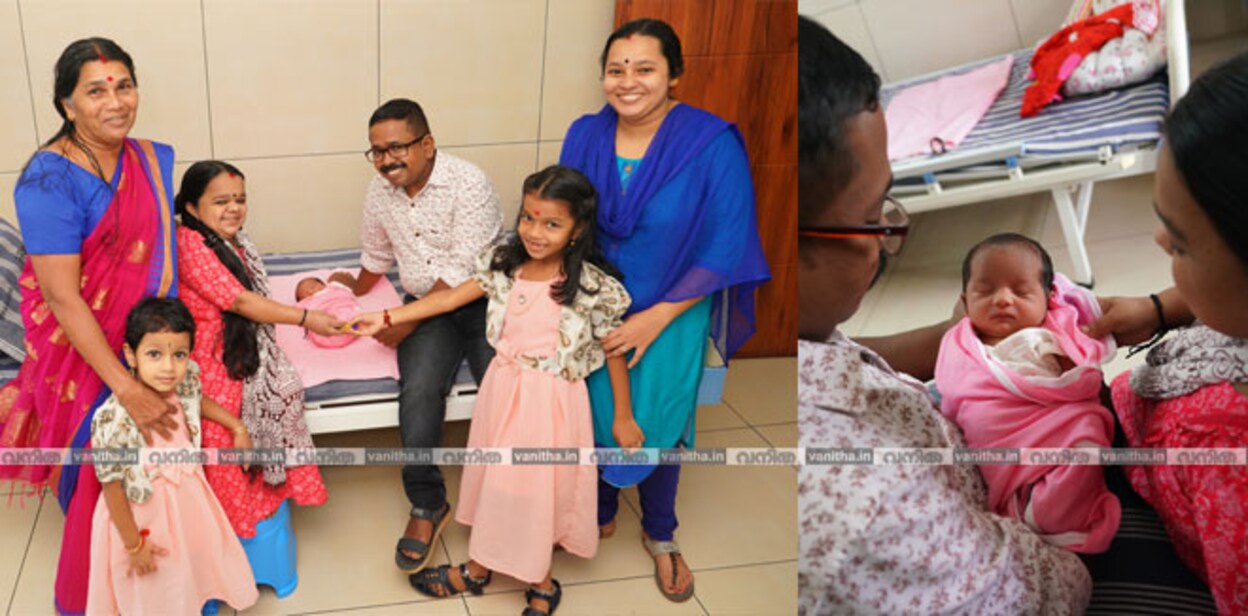 manju-vinu-avanthika-child-birth-cover