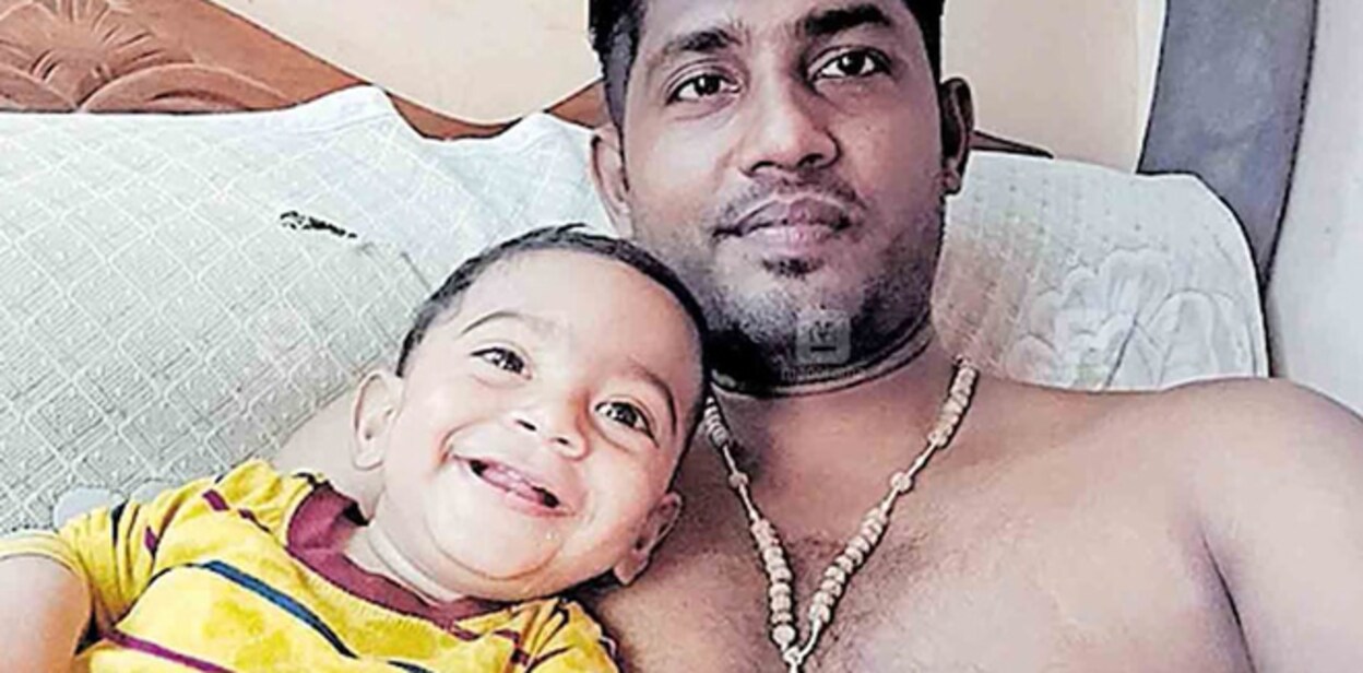 george-and-son