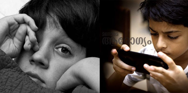 പിരിമുറുക്കം ഒഴിവാക്കാൻ അവർ അശ്ലീല സൈറ്റുകളിൽ അഭയം തേടും: നിങ്ങളുടെ കുട്ടിക്ക് വിഷാദമുണ്ടോ?, ഇങ്ങനെ തിരിച്ചറിയാം