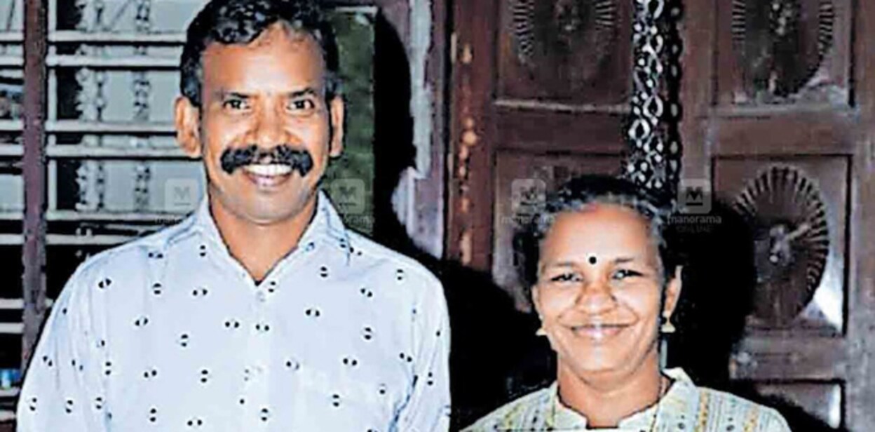 ernakulam-paravoor-organ-donation