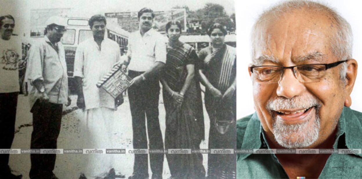 yatrayude-anthyam-telefilm-kggeorge-cover