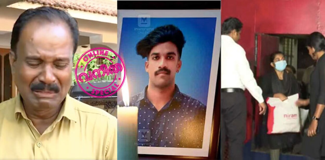 sharon-father-greeshma-case