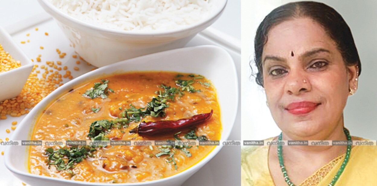 dal-curry