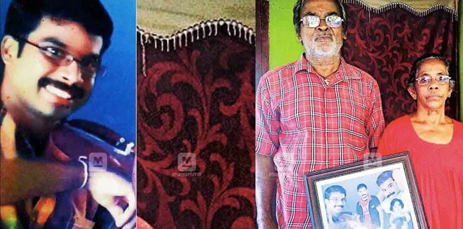ravikumar